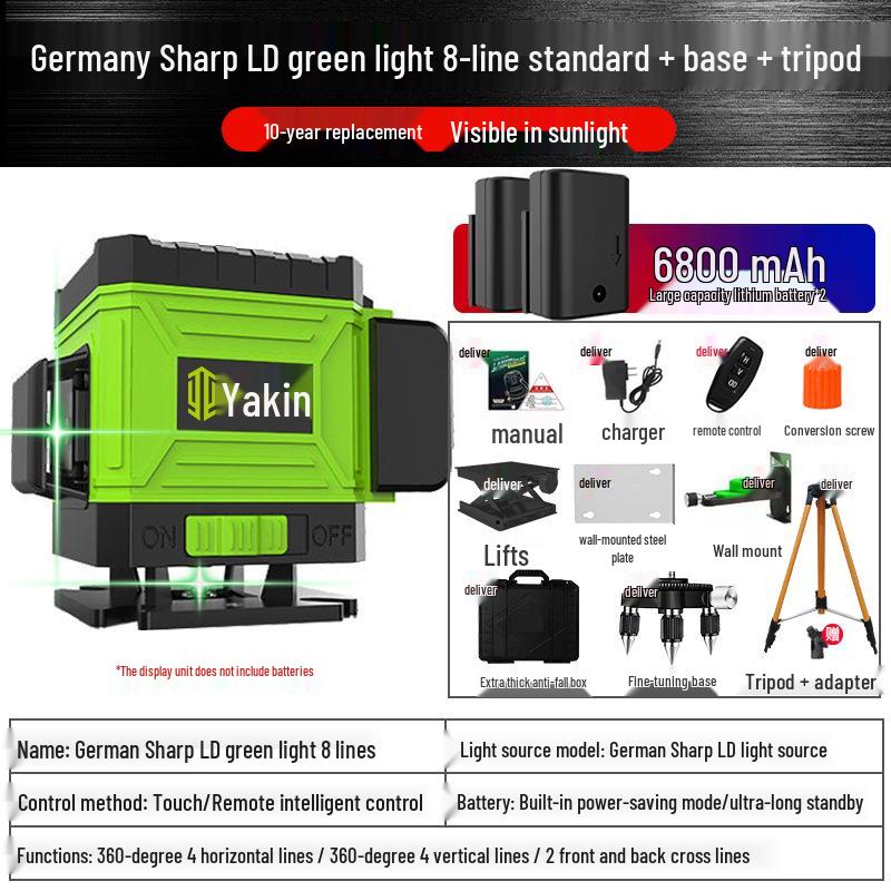 

Yajin 16-линейный высокоточный зеленый лазерный уровень для стен и пола, готовый к работе на открытом воздухе.