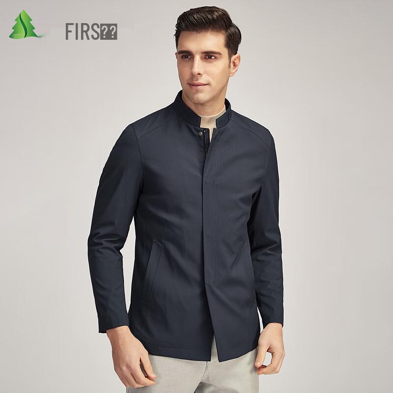 FIRS Men's Business Stand-Collar Jacket