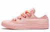 Chuck Taylor All Star Big Eyelets 'Red' Women's 564608C