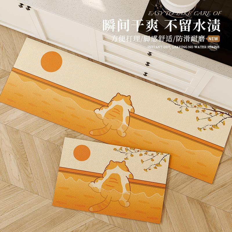 Cute Kitchen Floor Mat, Diatom Mud, Water And Oil Absorption L-Shaped Long Strip Foot Mat, Door Mat, Bathroom Carpet