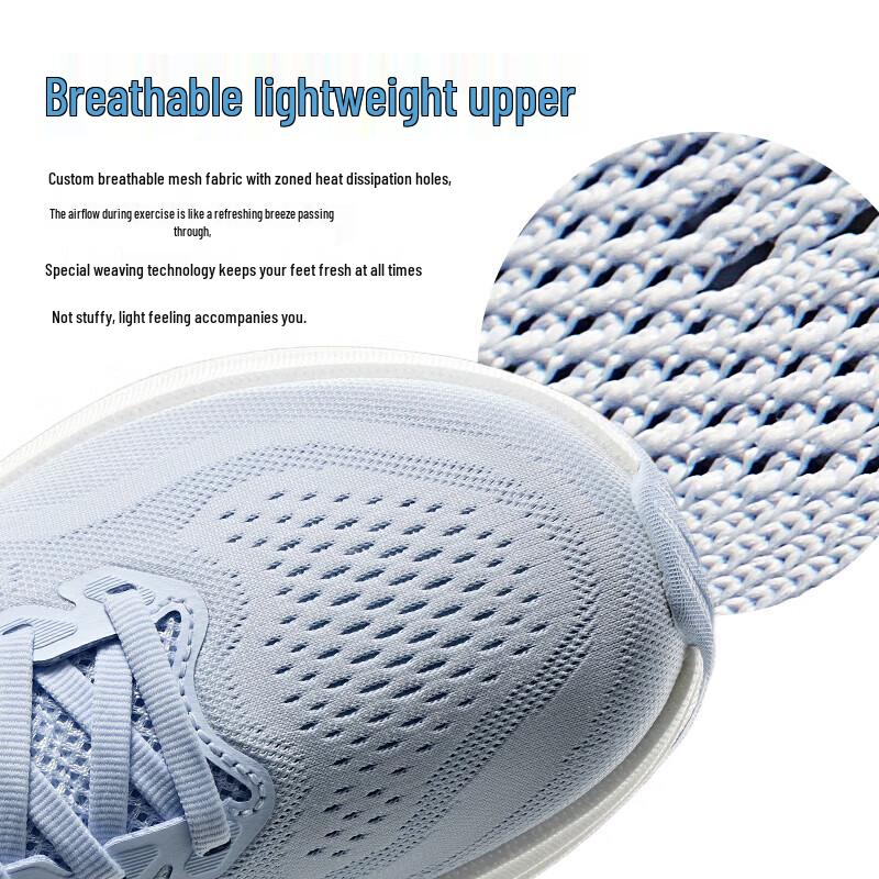 ANTA Linglong Women's Running Shoes