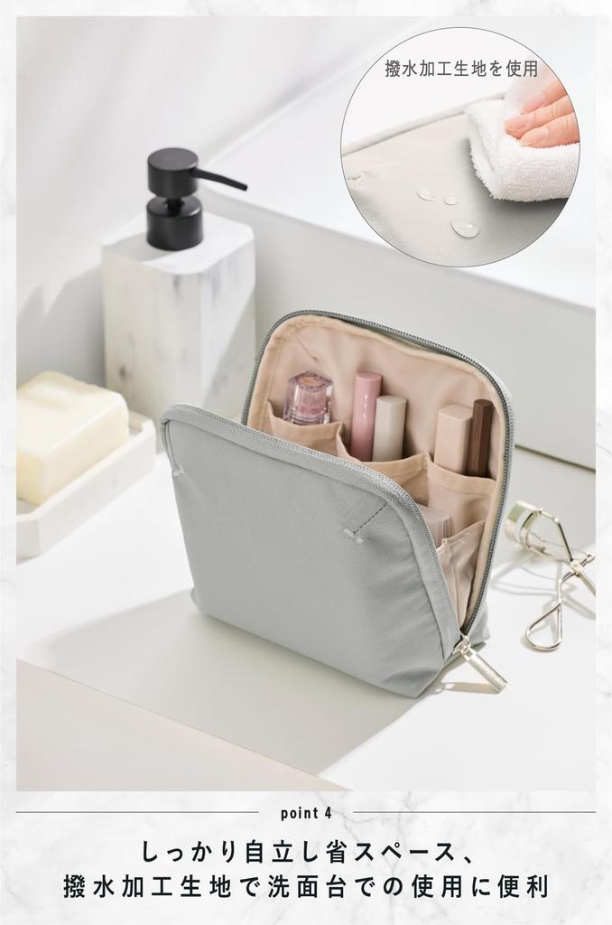 KOKUYO BIZRACK Travel Pouch, Medium, Gray, AMBG-BR210M