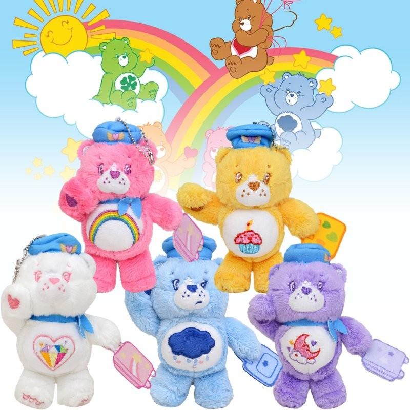 Niedlicher Care Bears Herzbär-Plüsch-Schlüsselanhänger, weiches Spielzeug zur Rucksackdekoration