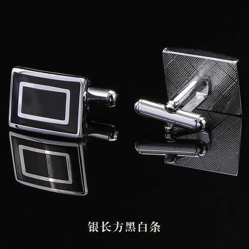 Gift Box Men'S Suit French Cuff Buckle Sleeve Spike Shirt Buckle Cufflinks Women'S Cuff Buckle Cuff Spike