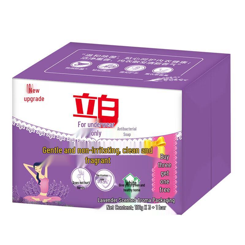 Liby Underwear Antibacterial Soap