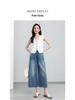Xin Ge Women's High Waist Wide Leg Cropped Jeans - Summer Plus Size Retro Washed Loose Fit Pants