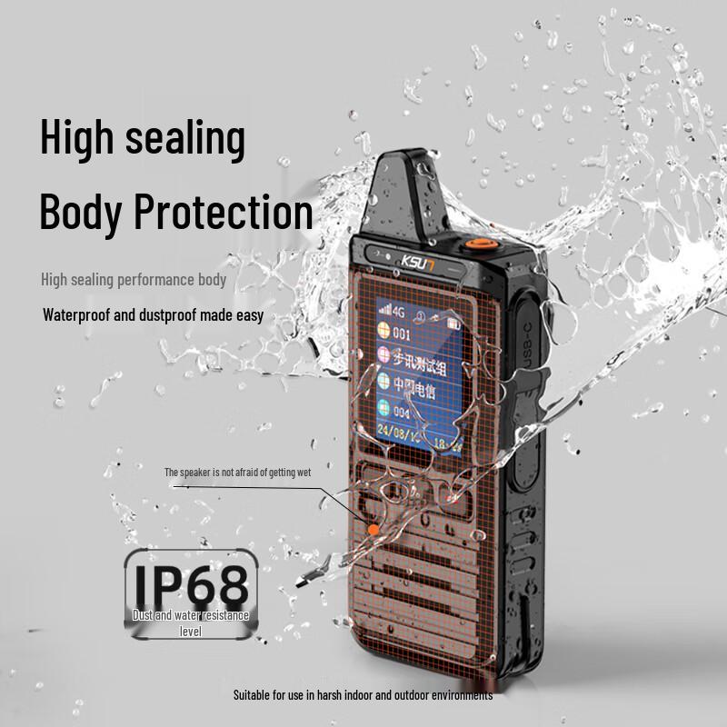KSUN TFSI CT90 Android PoC Radio (CN Version)