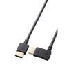 Audio és video kiegészítők – HDMI kábelek és adapterek