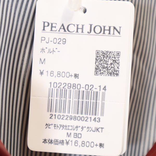 unused PEACH JOHN Down jacket M Bordeaux Women Used