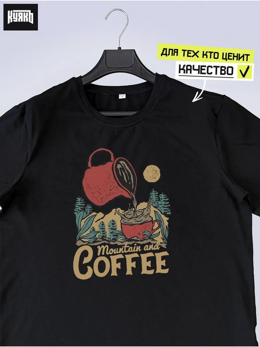 T-shirt Brevity is the sister of talent M