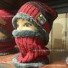 Wool hat men's autumn and winter velvet knitted hat women's tide pullover hat scarf set ear protection warm hat
