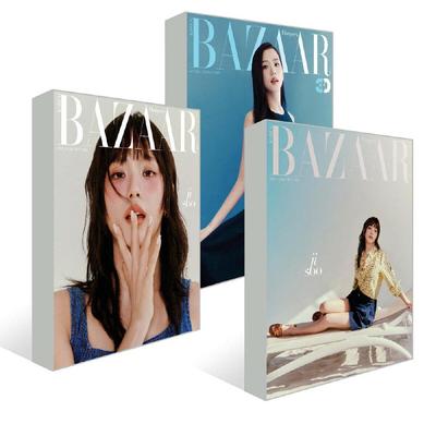 Pre-ordina HARPER'S BAZAAR Edizione Speciale 2026 Copertina JISOO delle BLACKPINK