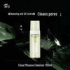 AFU Cloud Mousse Cleanser