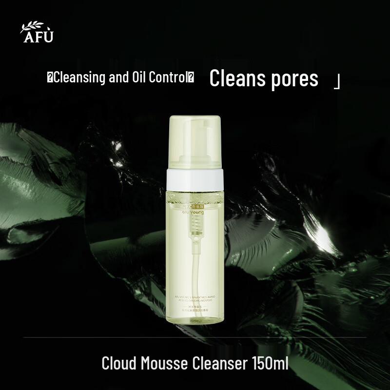 AFU Cloud Mousse Cleanser