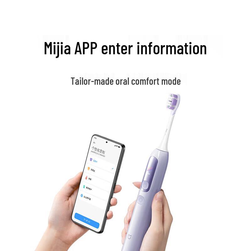 Xiaomi Mijia Pro Smart Electric Toothbrush CN plug (adapter included)