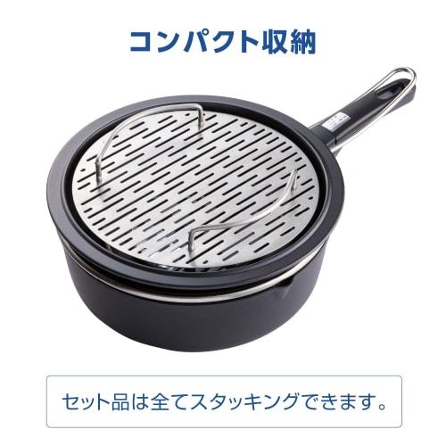 Kai Corporation Deep Multi-Purpose Frying Pan, 24cm, Gas/Induction Compatible, Dome-Shaped, 2-Tier, Steaming Dish, Drainer, and Colander, 4-Piece Set