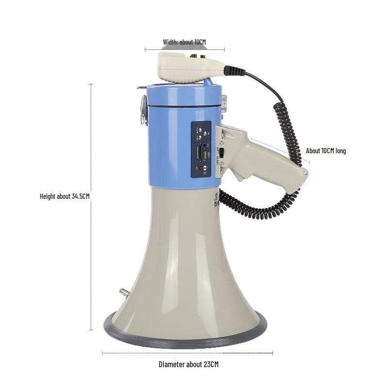 Leigongwang CR-88 50W Handheld Megaphone with Recording and USB/SD CN plug (adapter included)