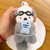 Keys Accessories Plush Otter Bag Pendant Animals Doll Panda Puppy Plush Doll  Kids Gifts