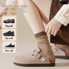 Maillard Women's Striped Mid-Calf Cotton Socks - Trendy Autumn/Winter Pile In Coffee Color