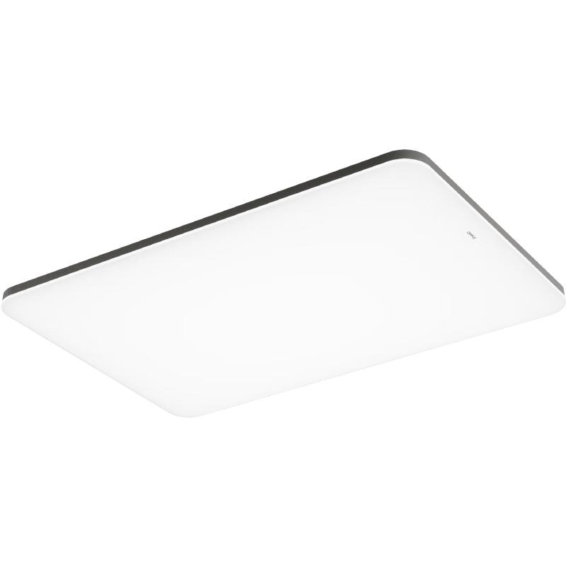OPPLE 2026 Minimalist Smart Full Spectrum LED Ceiling Light