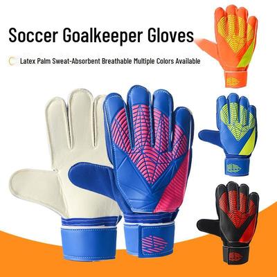 Goalkeeper Gloves: Thickened Latex, Wear-Resistant, Anti-Slip, Adult Model with Finger Protection