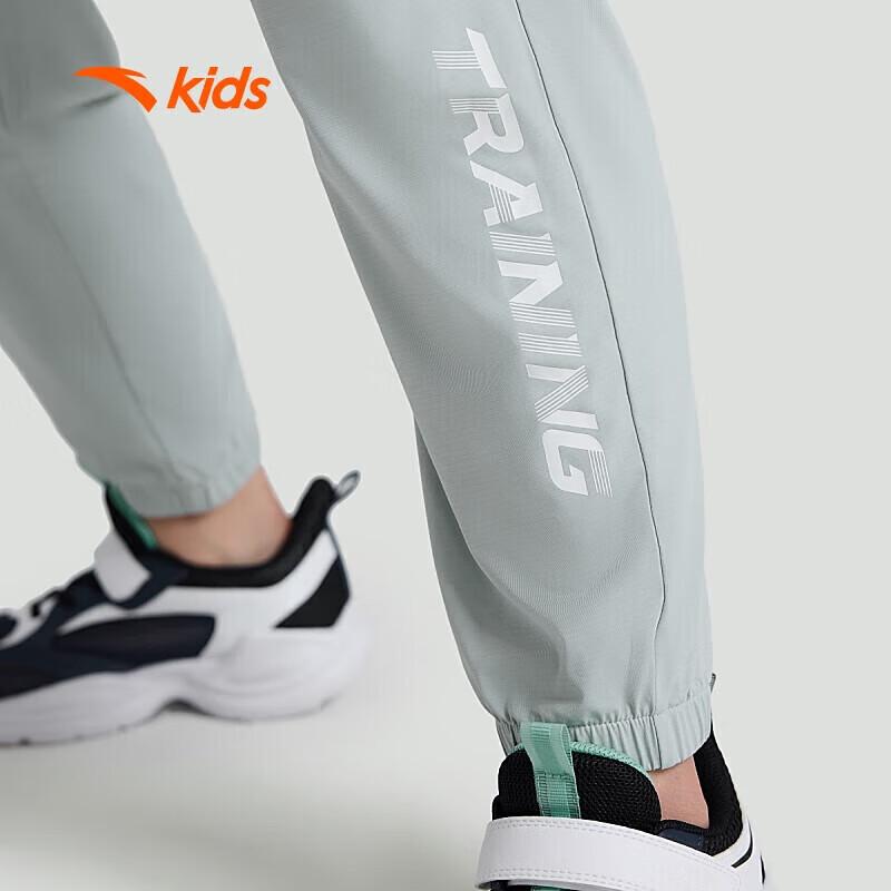 Anta Kids' Breathable Knit Running Pants