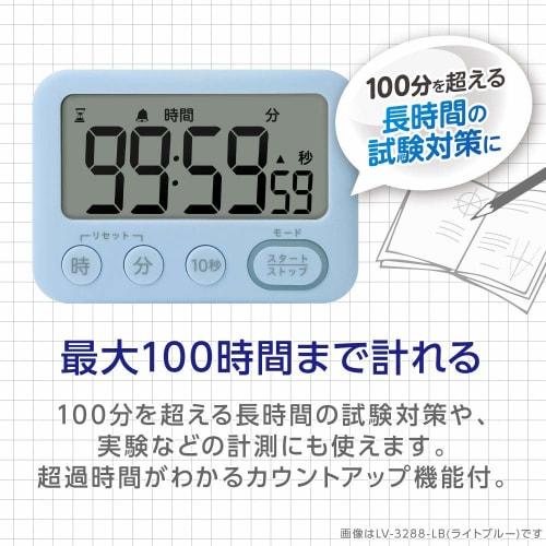 Sonic Timer Toki-Sapo 100-Hour Timer with Stand, Illuminated Notifications, Light Blue, LV-3288-LB