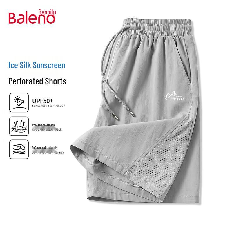 Baleno Men s Ice Silk Sport Shorts 3XL