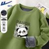 Men's Winter Waffle Fleece Sweatshirt