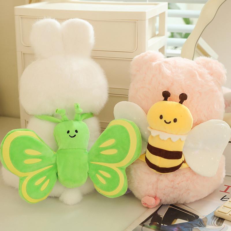 Cute Butterfly Soft Rabbit Bee Pig Plush Toy Children Gift And Decoration Room