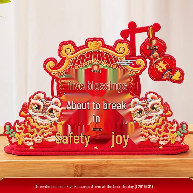 2025 Housewarming Decor Set: Living Room Ornaments & Moving-in Gifts