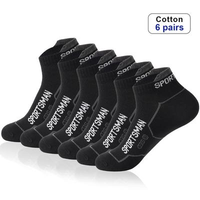 6 Paar dicke Laufsocken mit Handtuchunterseite, Bootssocken aus Baumwolle, rutschfest, mit Deodorant, atmungsaktiv, Marathon-Profi-Sportsocken