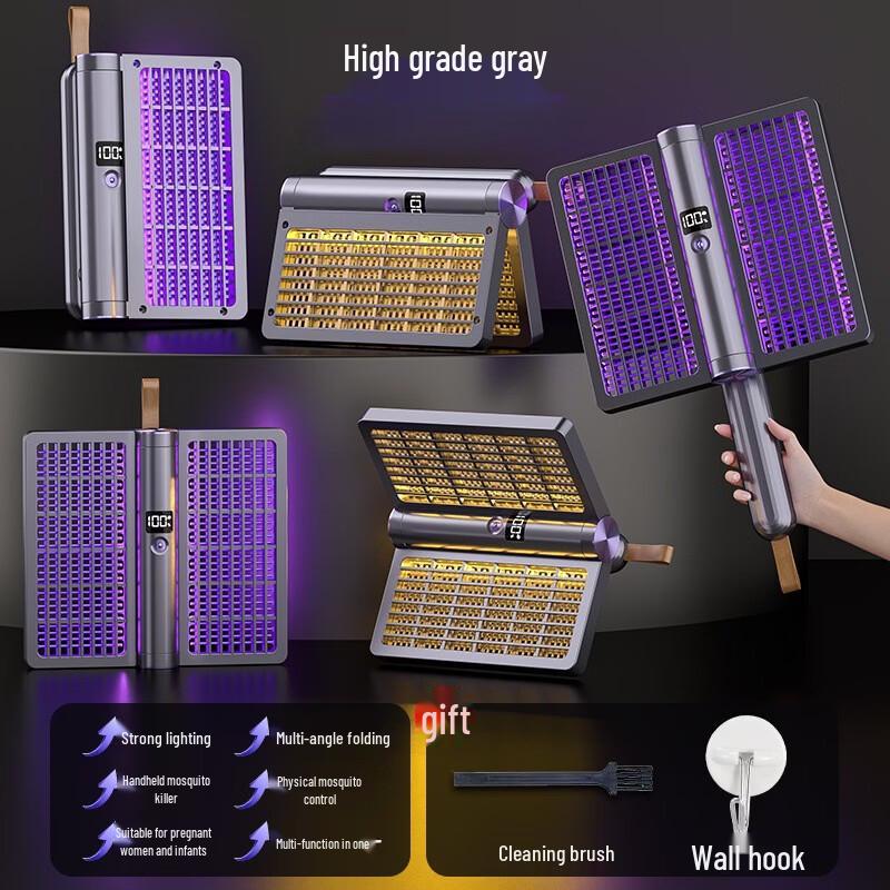 LISM Multi-functional Mosquito Killer Lamp & Electric Swatter