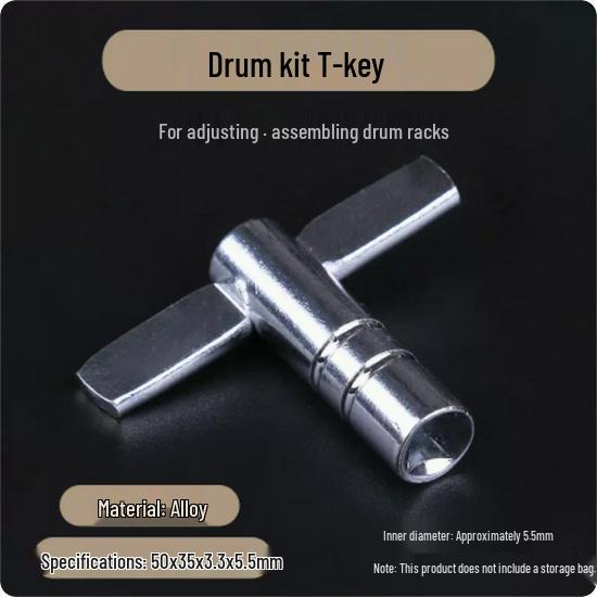 T-shaped Universal Drum Key Wrench for Snare, Rack, and Jazz Drums