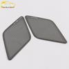 19 Q3 Trunk & Door Speaker Cover Decorative Panel & Protective Sticker Accessories
