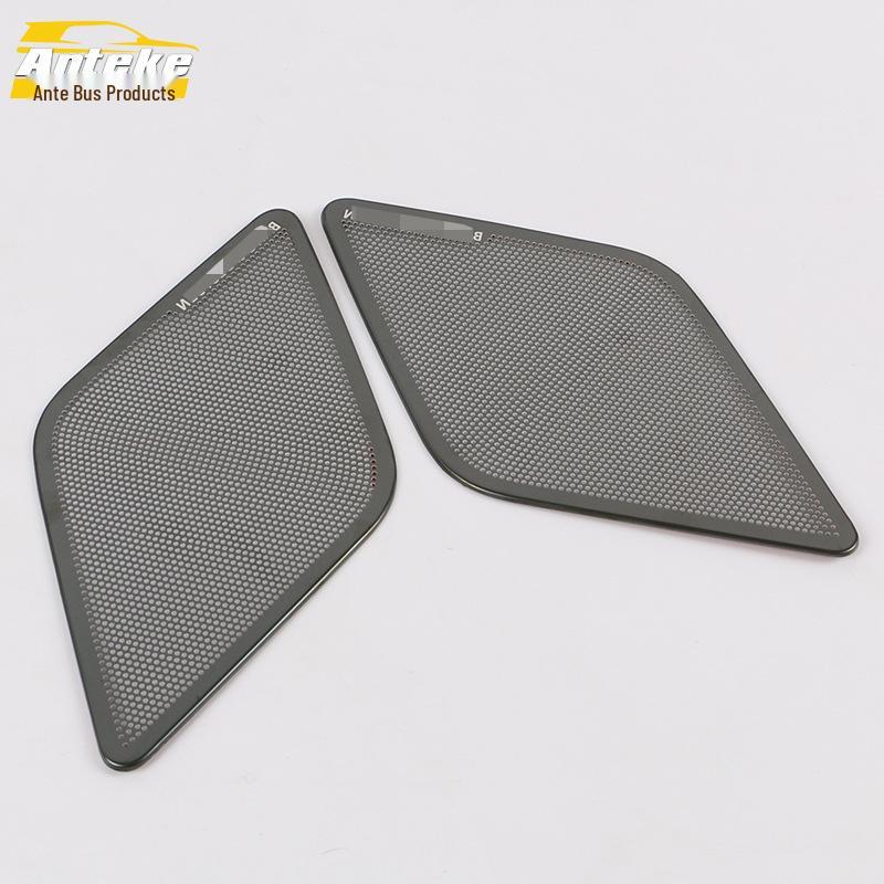 19 Q3 Trunk & Door Speaker Cover Decorative Panel & Protective Sticker Accessories