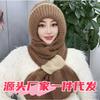 Autumn and Winter Squirrel Velvet Warm Women's Wool Hat Versatile Snow Hat Cold Winter Hat Scarf Integrated Knitted Hat
