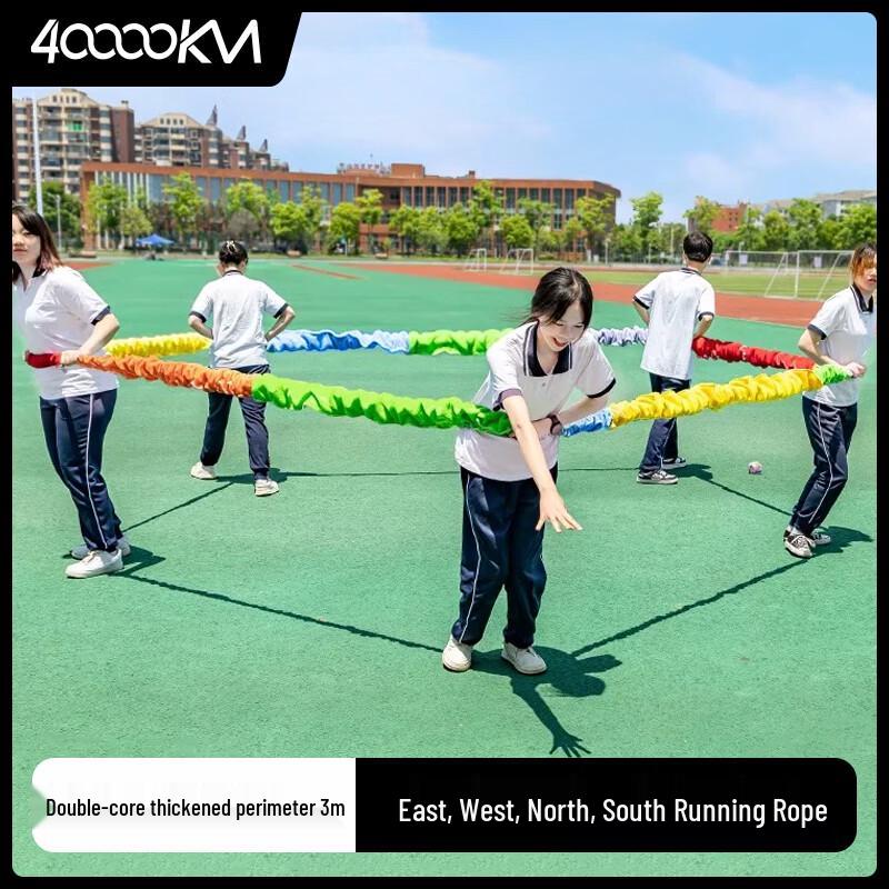 Rainbow Elastic Team Building Rally Rope