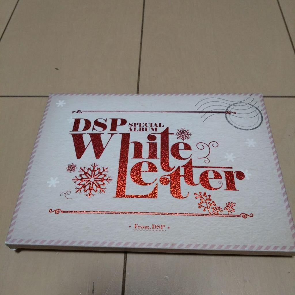 [USED] DSP SPECIAL ALBUM White Letter