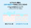 Oligohyaluronic acid boosting ampoule 30ml serum, moisturizing, hydrating, low molecular weight hyaluronic acid, high concentration moisture boosting