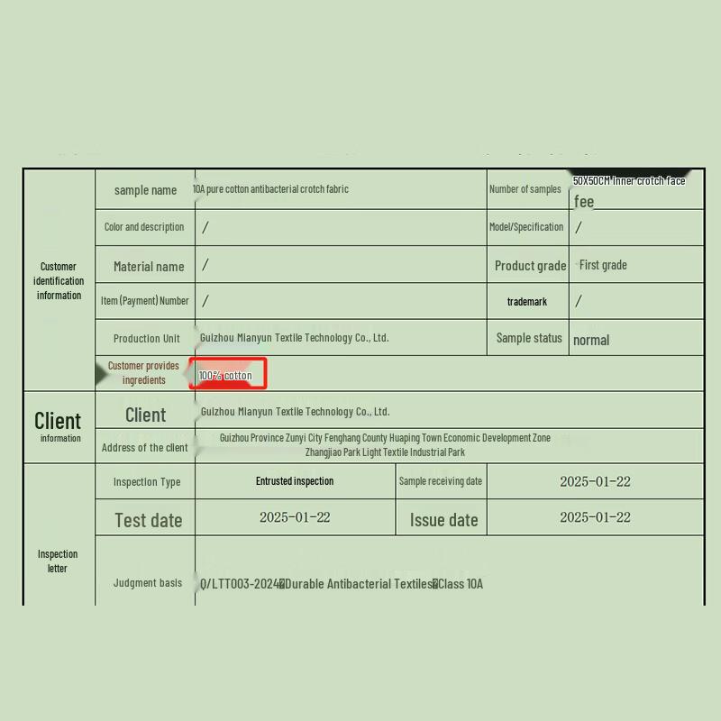 MaoRen Women's Modal Lace Mid-Waist Briefs 3-Pack