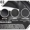 Motorcycle PU Leather Rear Seat Tail Bag Tool Bag Waterproof Carbon Fiber Color