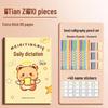 B5 Chinese-English Dictation & Pinyin Practice Book for Primary Students