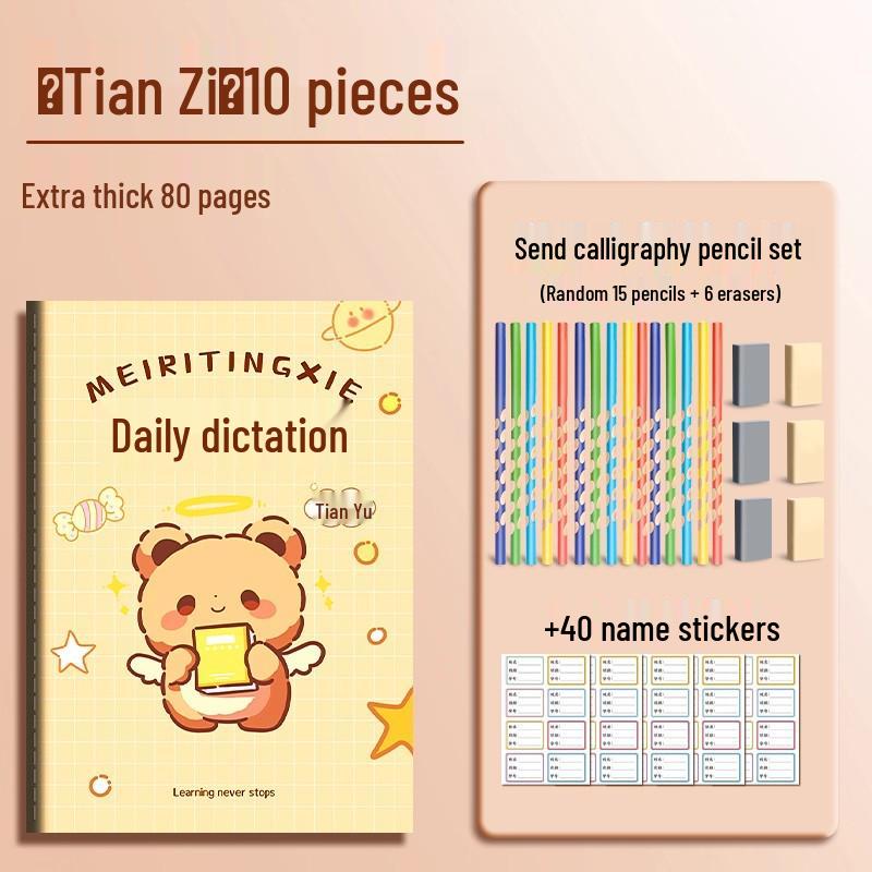 B5 Chinese-English Dictation & Pinyin Practice Book for Primary Students