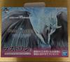[USED] Monster Hunter World: Iceborne Ichiban Kuji Last One Prize Velkhana