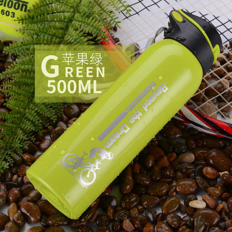 500ML Vacuum Stainless Steel Bicycle Water Bottle Double Walled Insulated Cycling Water Bottle Simple Thermo Mug With Straw
