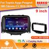 Android For Toyota Aygo Peugeot 108 Citroen C1 2016-2020 Car Radio Multimedia GPS Navigation Carplay Auto Player DSP DVD 2Din