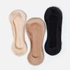bananasisters Toto seamless silicone slippers 3 colors