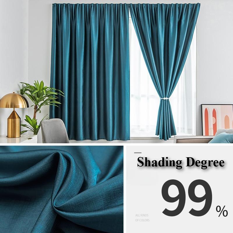 Solid Color Full Blackout Punch-Free Curtain Thickened Easy Install Self-Adhesive Shading Drape for Door Window Decor