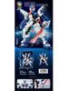 Compatible LEGO-Style Transforming Robot Mecha Gundam Warrior Building Blocks Toy for Boys